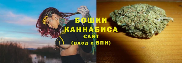 MESCALINE Заволжск